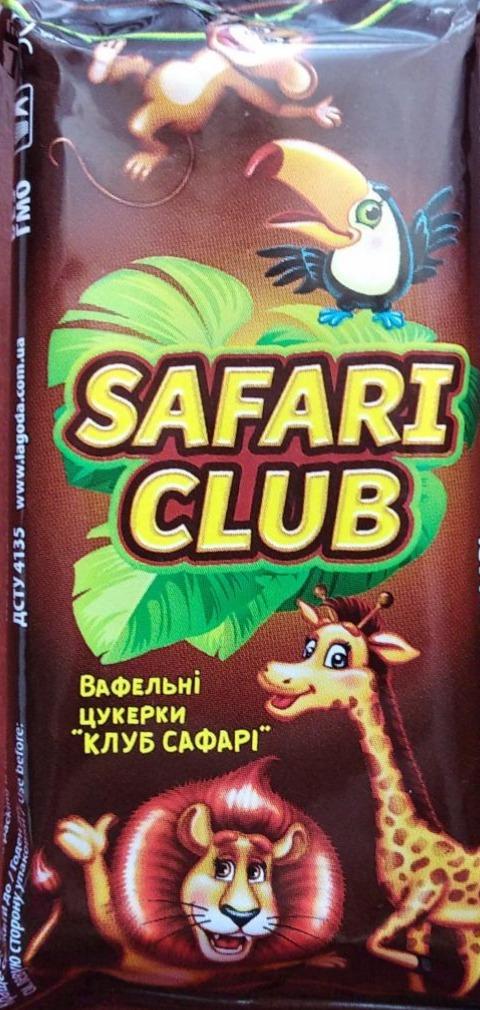 Фото - Цукерка вафельна зі смаком лісового горіху Клуб Сафарі Загора Zagora