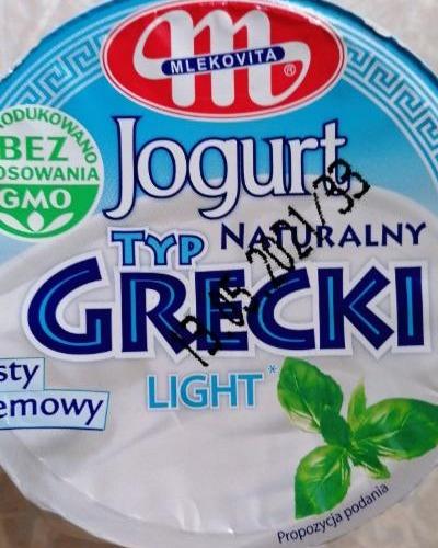 Фото - Натуральний йогурт грецького типу Mlekovita