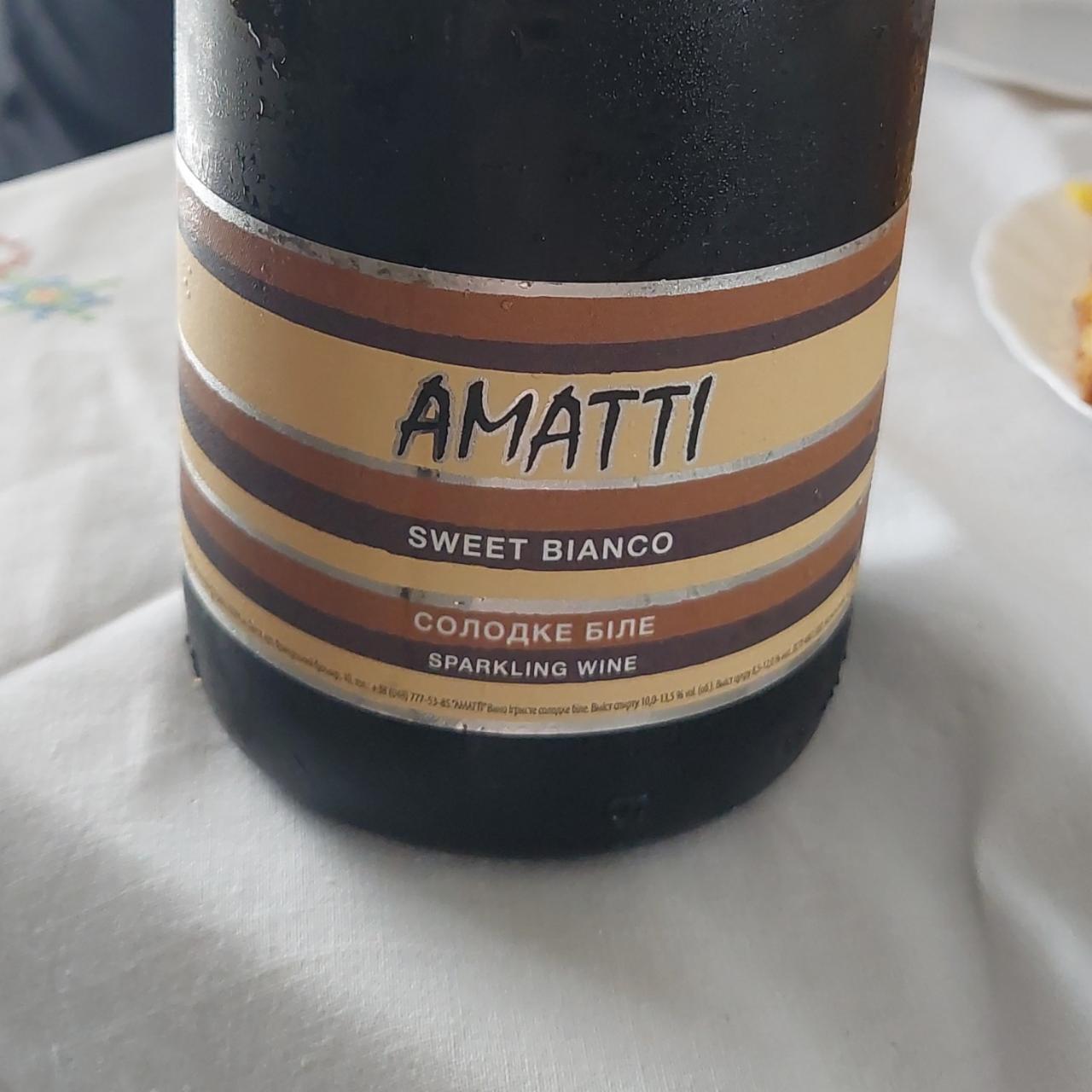 Фото - Вино солодке біле Sweet Bianco Amatti