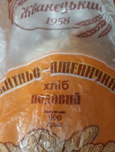 Фото - Житньо-пшеничний хліб подовий Жванецький