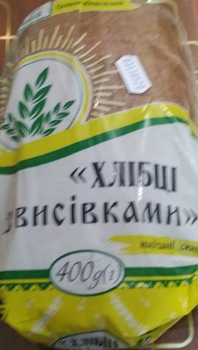 Фото - Хліб з висівками Поліссяхліб