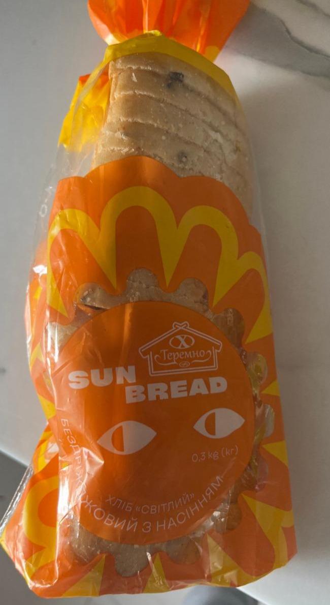 Фото - Хліб бездріжджовий з насінням Світлий Sun Bread Теремно