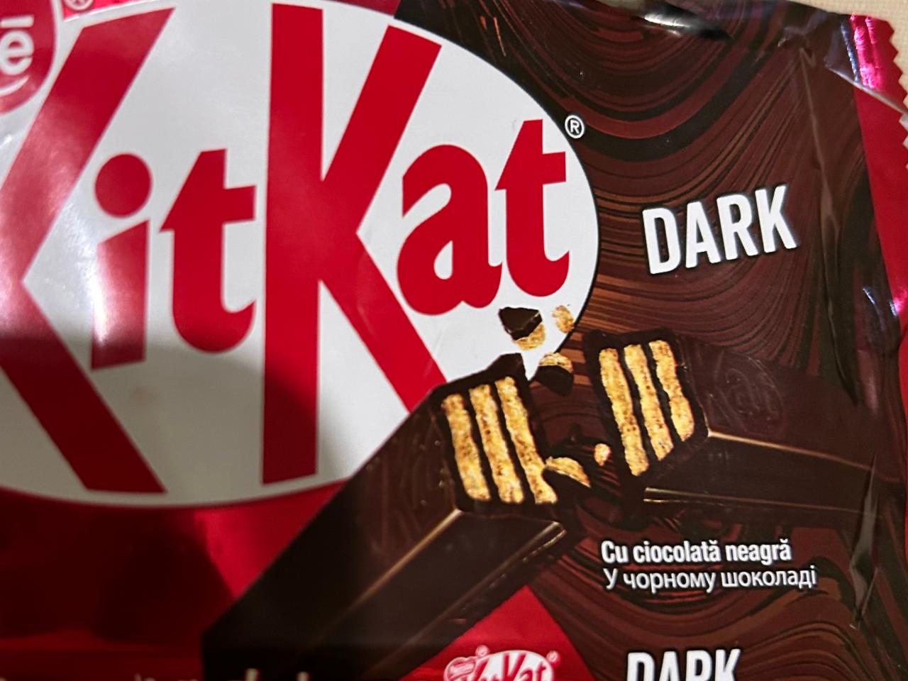 Фото - Батончик у чорному шоколаді KitKat