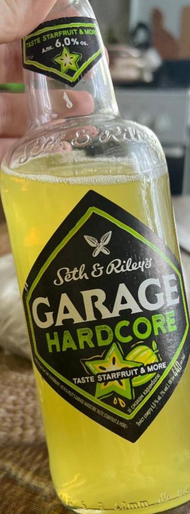 Фото - Taste Starfruit&More Hardcore Seth&Riley's Garage