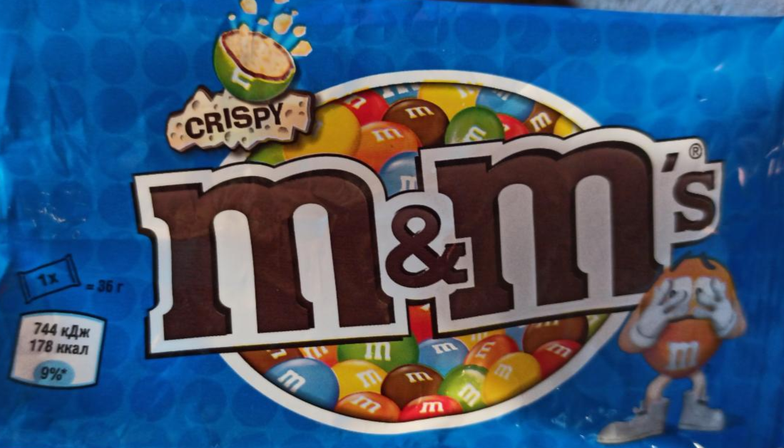 Фото - Драже з рисовими кульками в молочному шоколаді в різнокольоровій глазурі M&M's