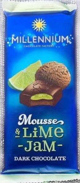 Фото - Шоколад чорний з мусовою і лаймовою начинкою Mousse Millennium Міленіум