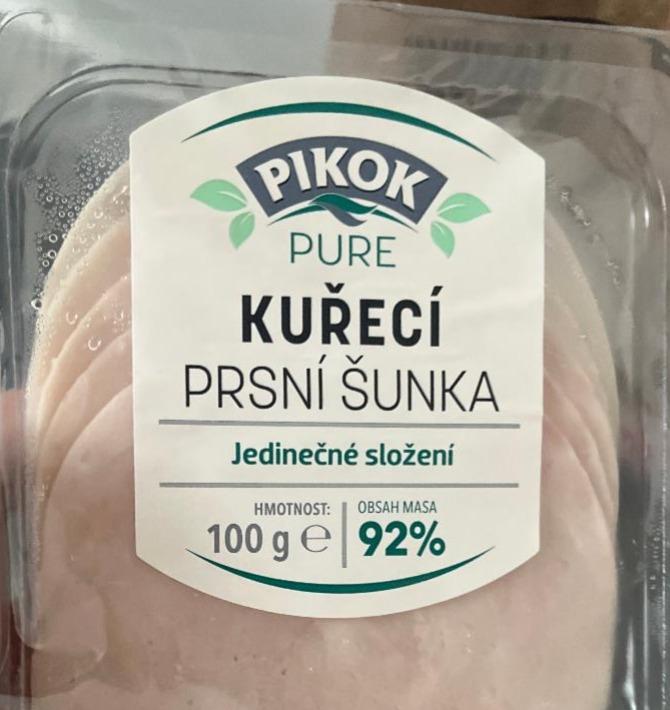Фото - Шинка куряча 92% Pure Pikok