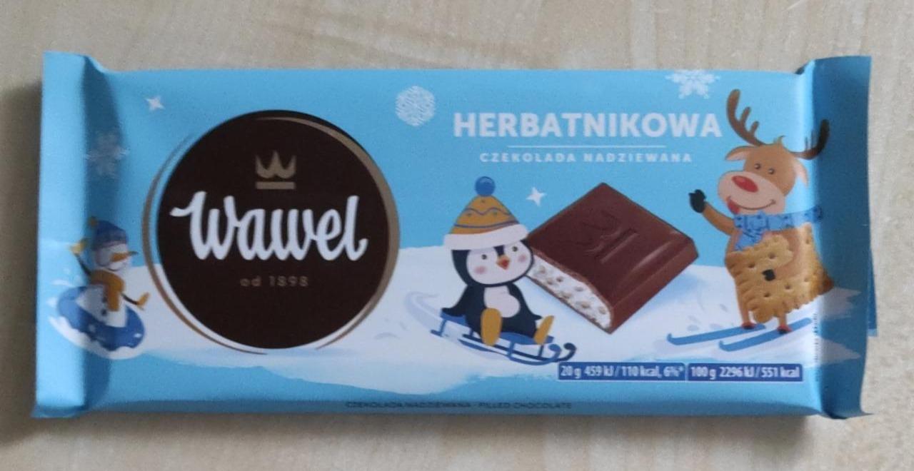 Фото - Шоколад молочний з печивом Wawel