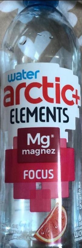 Фото - Напій Elements Focus Still з ароматом грейпфрута збагаченим магнієм Arctic +