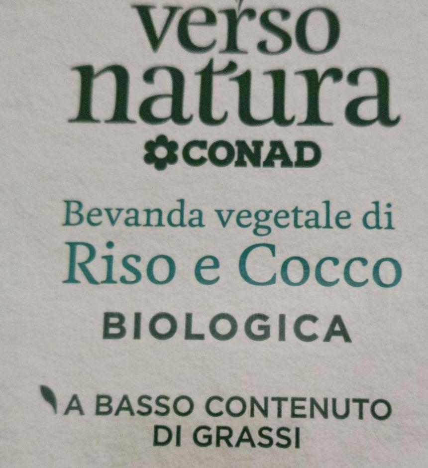 Фото - Verso Natura Bio Conad
