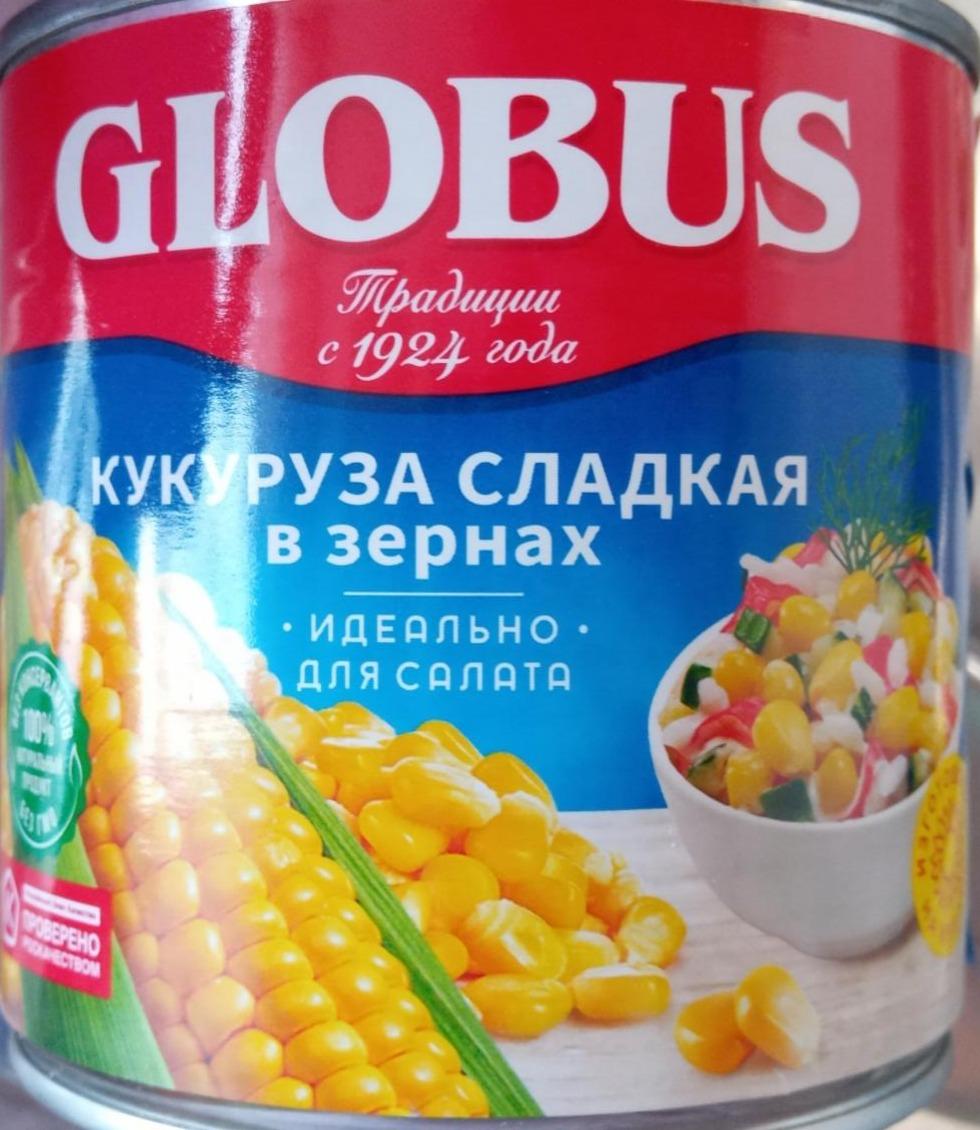 Фото - Кукурудза консервована солодка у зернах Globus