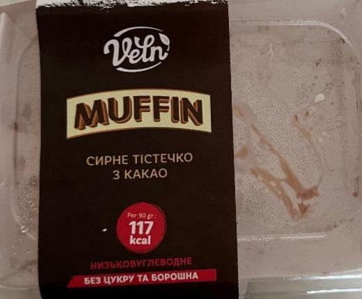 Фото - Сирне тістечко з какао Muffin Veln