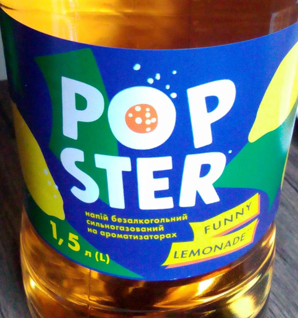 Фото - Напій Popster Funny Lemonade безалкогольний Popster