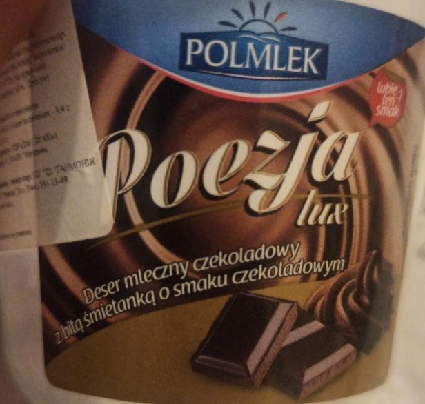 Фото - Десерт шоколадний зі збитими вершками Polmlek