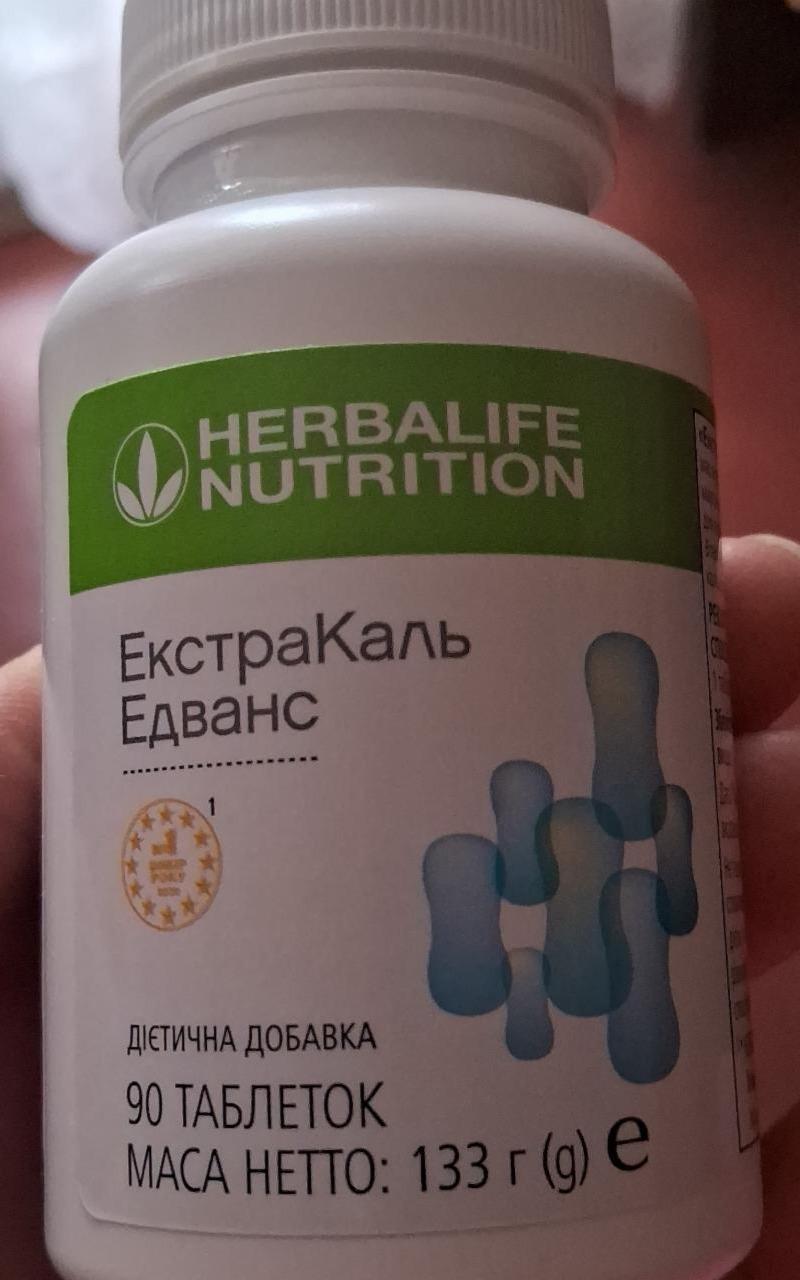 Фото - Дієтична добавка ЕкстраКаль Едванс Herbalife Nutrition