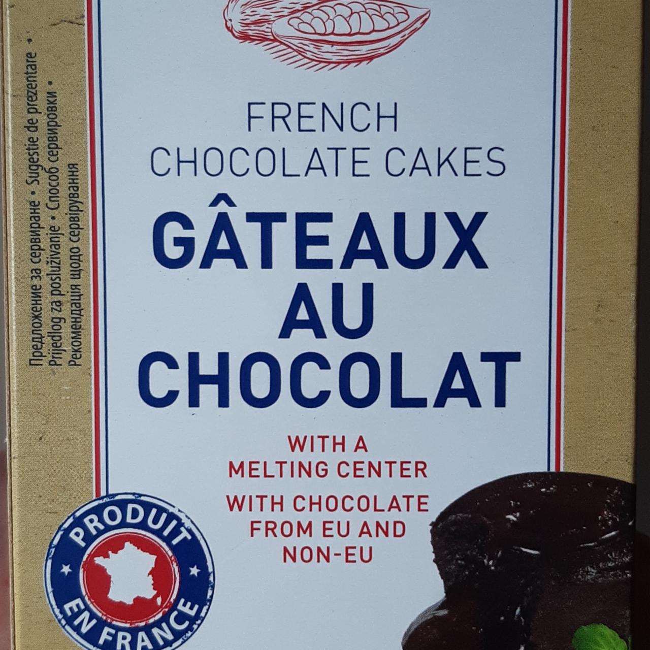 Фото - Тістечка шоколадні французькі French Chocolate Cakes Metro Chef