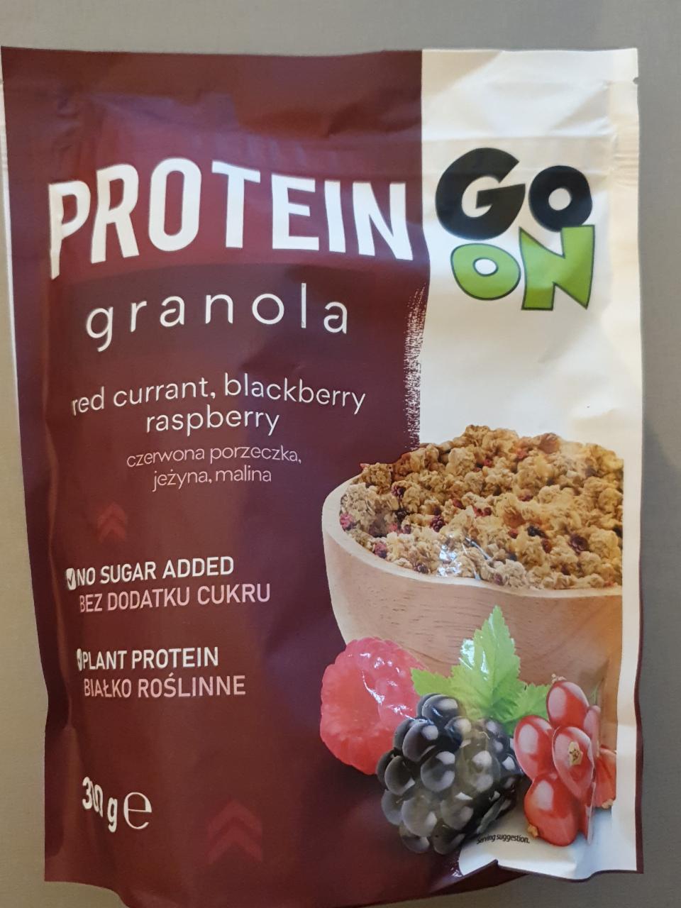 Фото - Protein granola red currant, blackberry, raspberry Go On