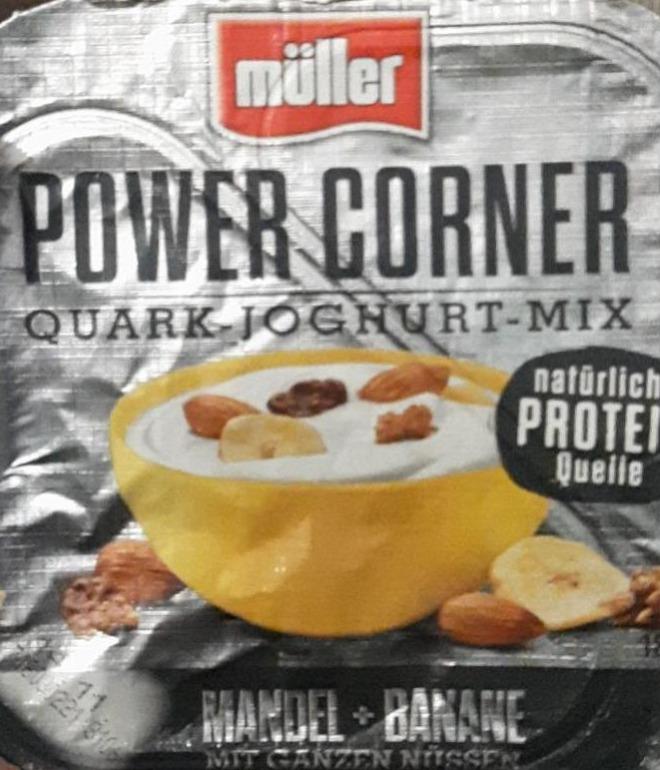 Фото - Десерт мигдаль-банан 10.5% power corner yoghurt mix Muller