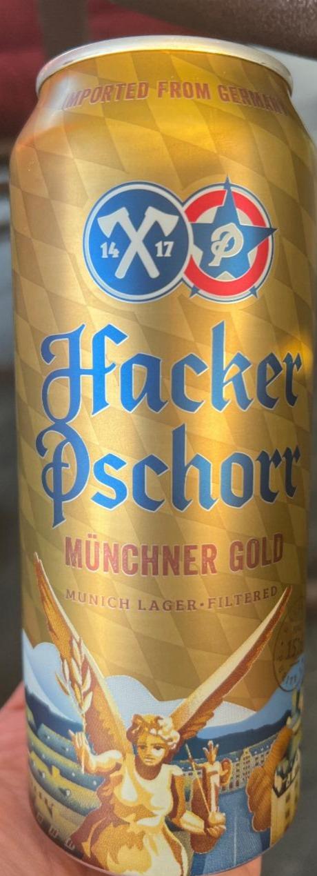Фото - Пива світле фільтроване 5.5% Munich Gold Hacker-Pschorr