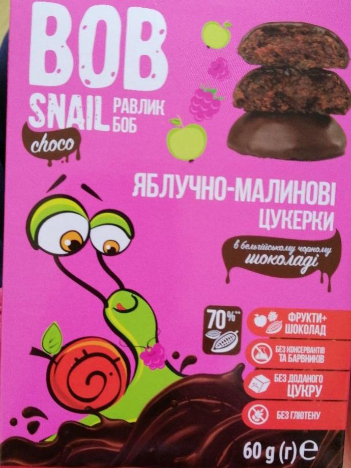 Фото - Яблучно-Малинові Цукерки в бельгійському чорному шоколаді без цукру Bob Snail