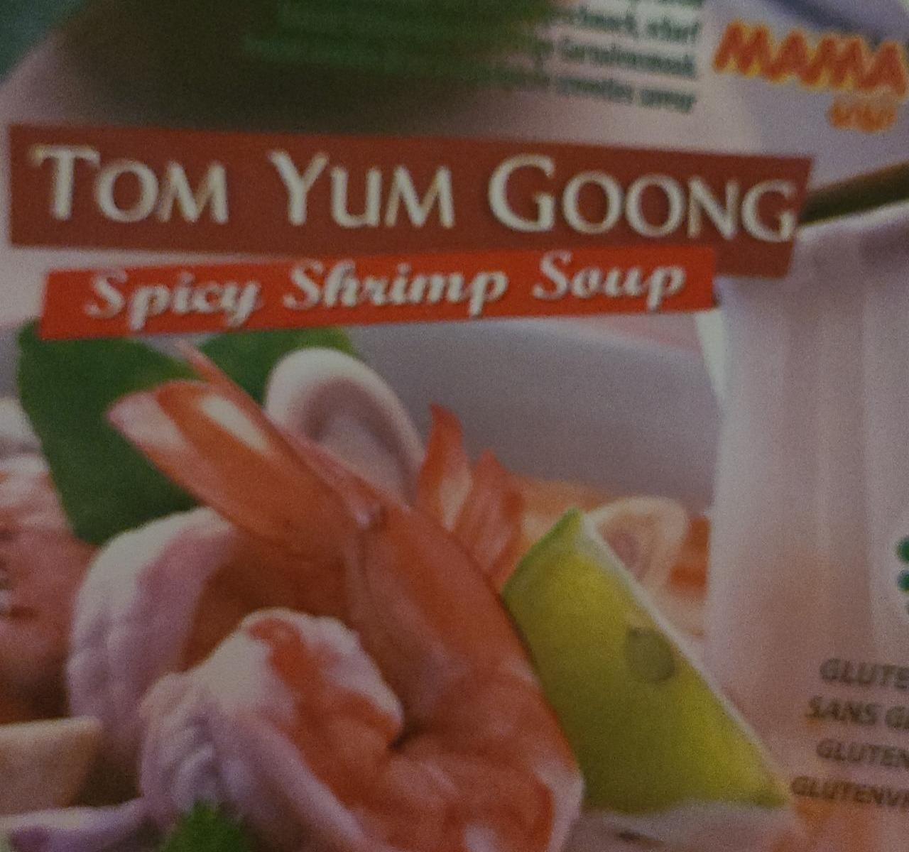 Фото - Гострий суп з креветок Tom Yum Goong MAMA
