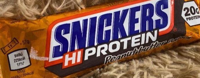 Фото - Протеїновий батончик Snickers Hi Protein