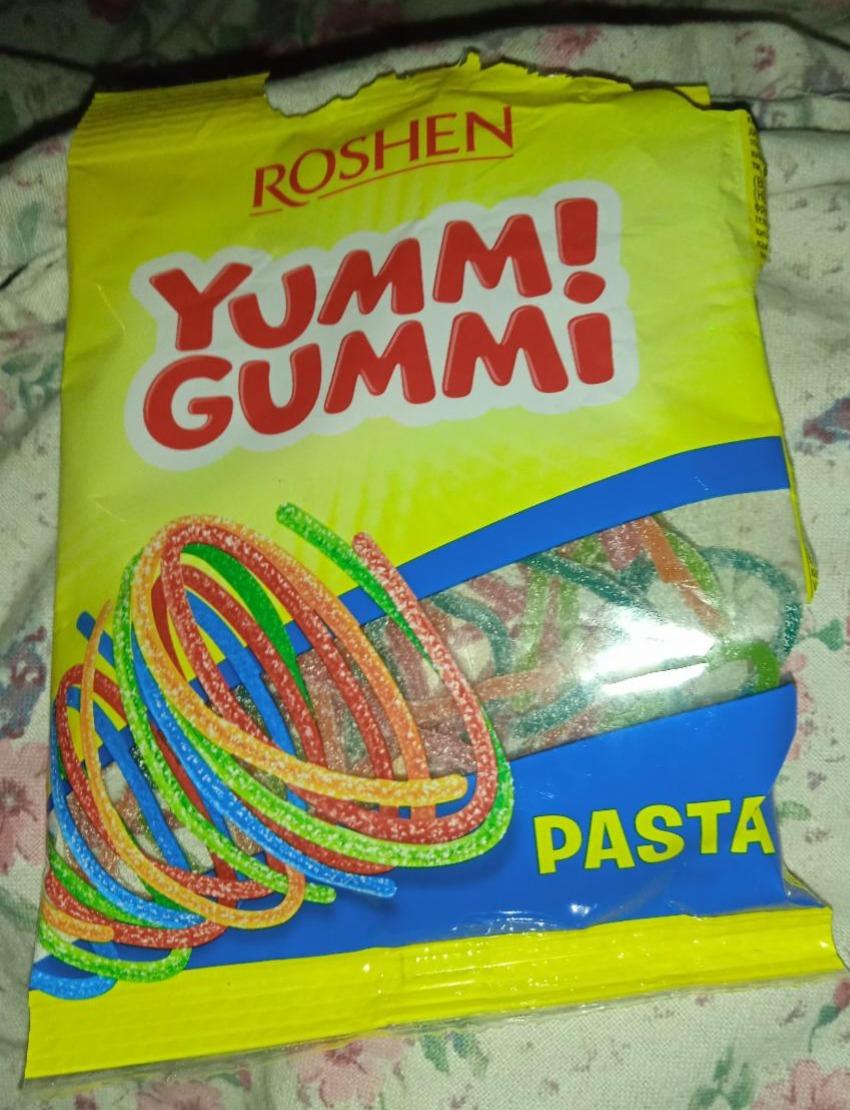 Фото - Цукерки Yumm! Gummi Frozen Yogo Roshen
