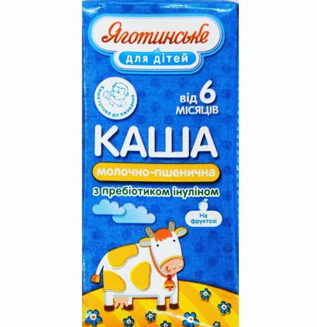 Фото - Каша молочно-пшенична з перебіотиком інуліном Яготинське