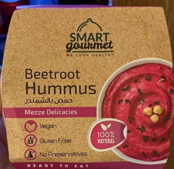 Фото - Хумус з буряком Beetroot Hummus Smart Gourmet
