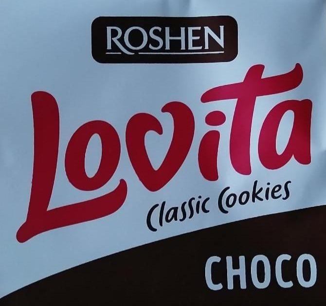 Фото - Печиво здобне з кусочками глазурі Lovita Classic Cookies Roshen