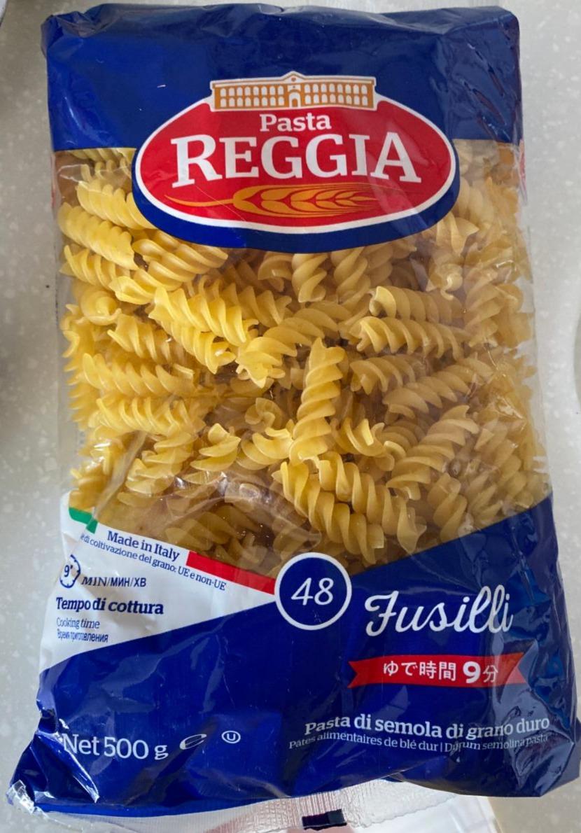 Фото - Макаронні вироби Fusilli 48 Pasta Reggia