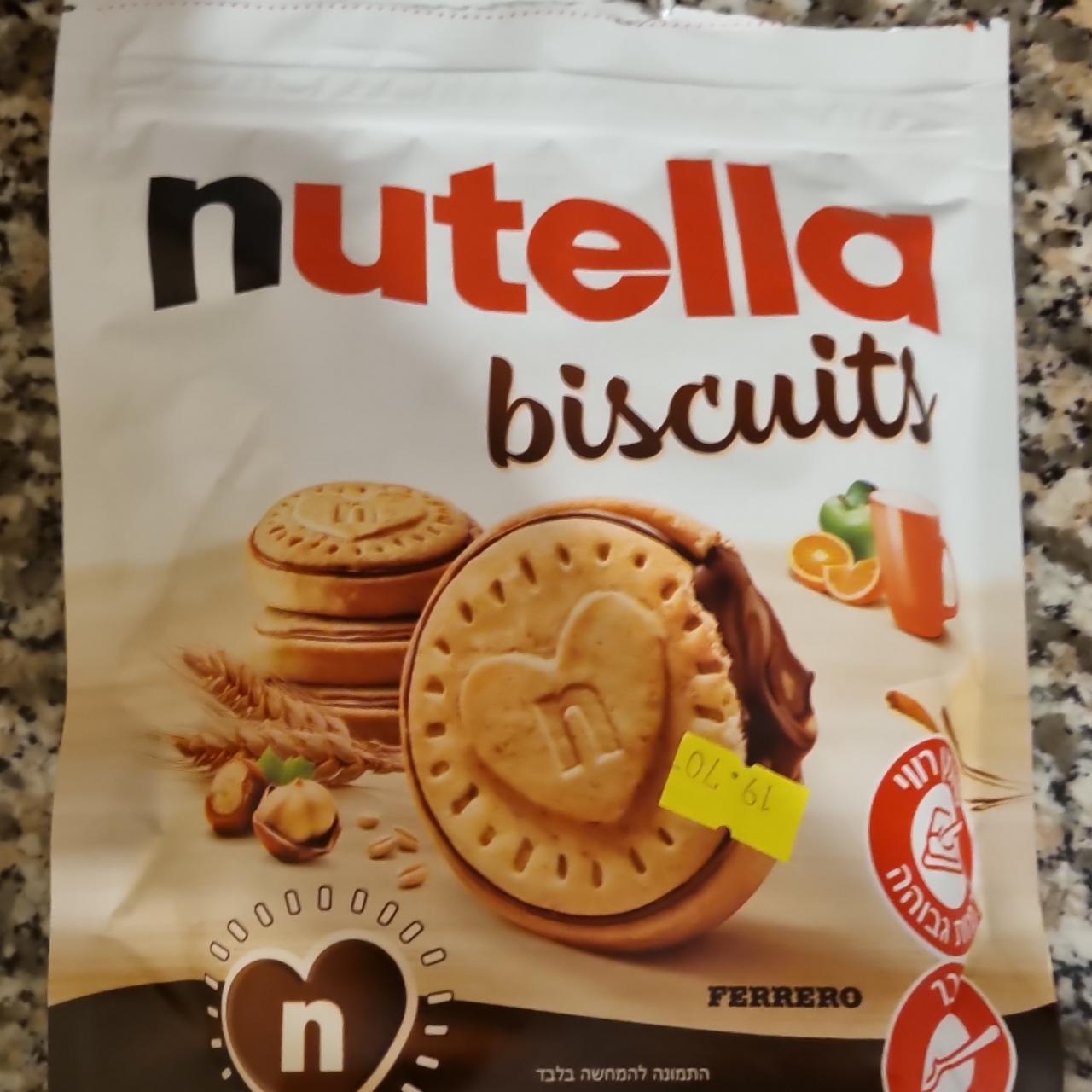Фото - Печиво з нутелою Nutella Biscuits Ferrero