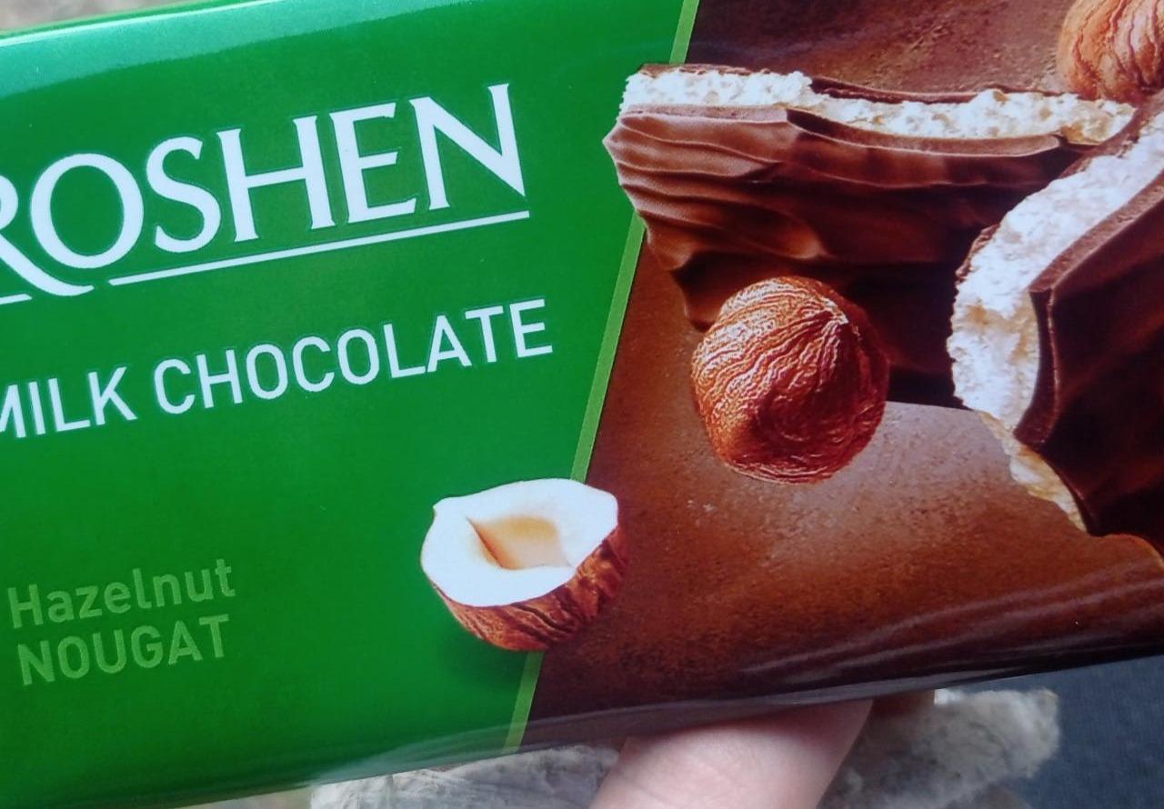 Фото - Шоколад молочний з горіховою нугою Рошен Roshen