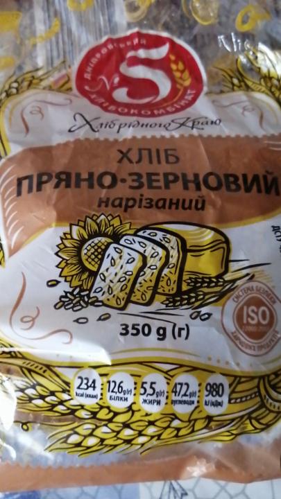 Фото - Хліб нарізний Пряно-зерновий Дніпровський хлібокомбінат №5