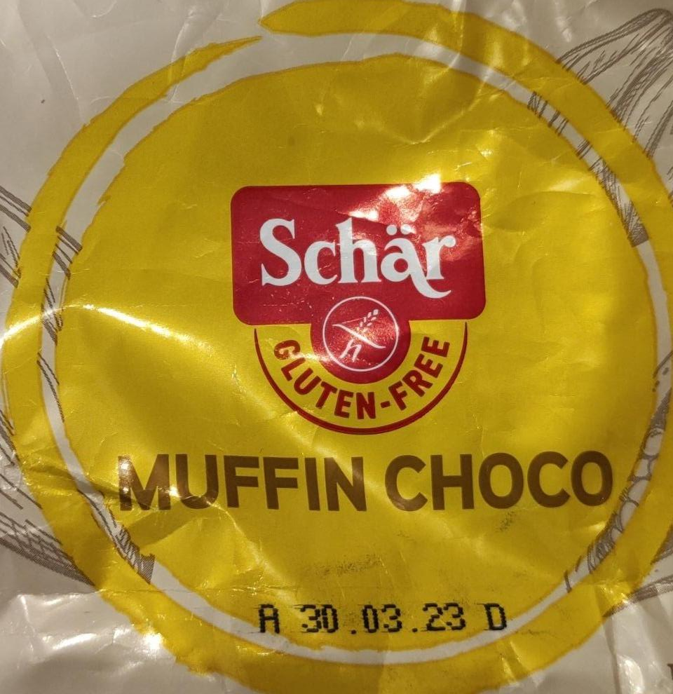Фото - Маффін шоколадний зі шматочками шоколаду Muffin Choco Schar