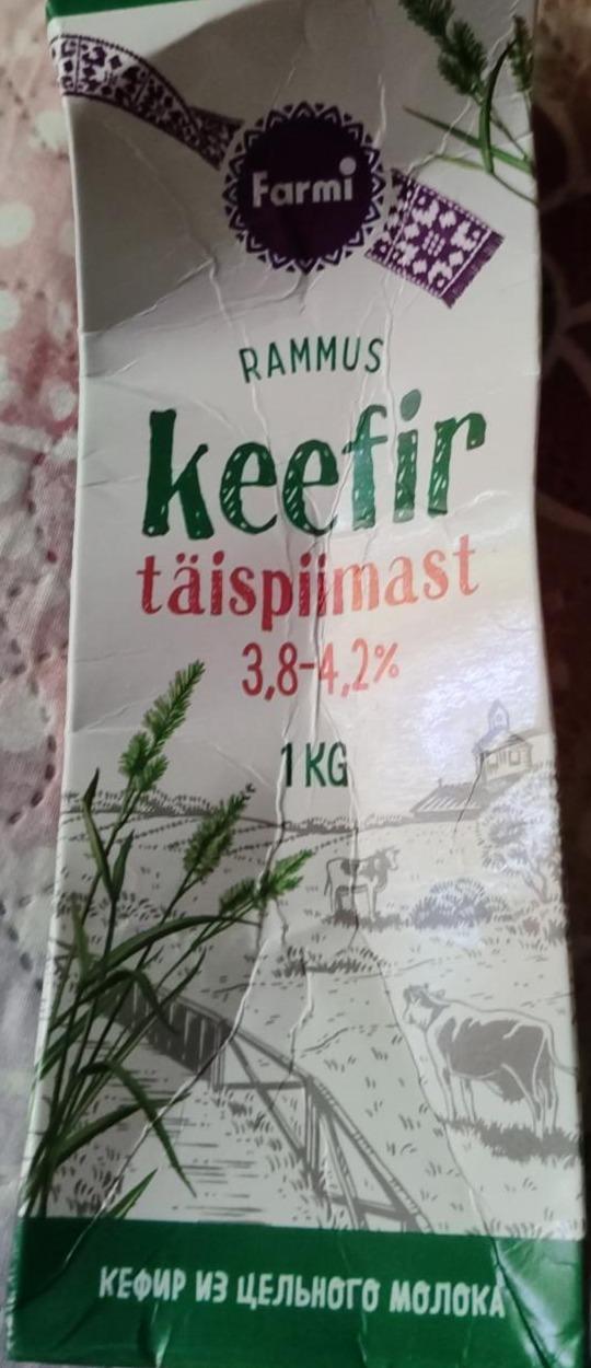 Фото - Кефир из цельного молока täisipiimast 3,8-4, 2% зелена упаковка Farmi