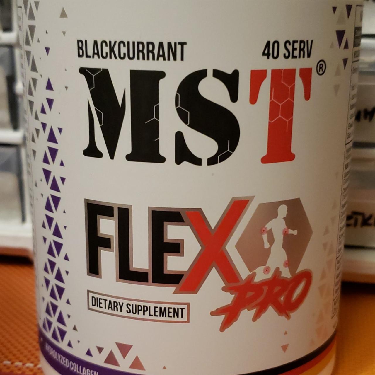 Фото - Комплекс для суглобів Flex Pro MST