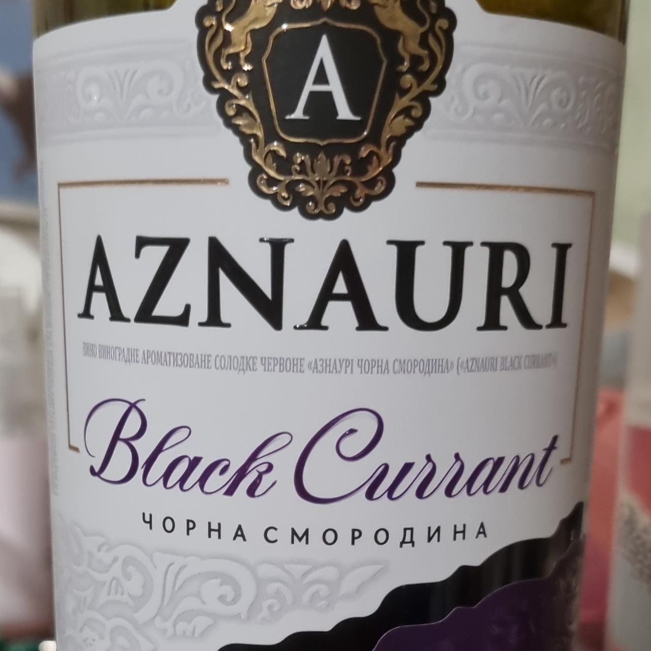 Фото - Вино червоне солодке Чорна смородина Aznauri