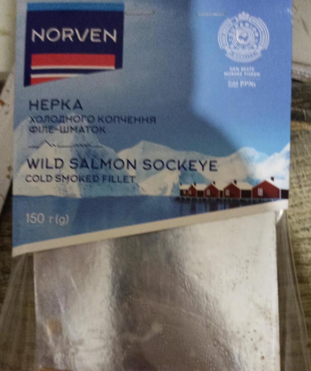 Фото - Нерка філе-шматок холодного копчення Wild Salmon Sockeye Norven