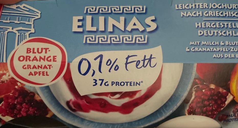 Фото - Diverse leichter Joghurt 0.1% Fett Blutorange Elinas