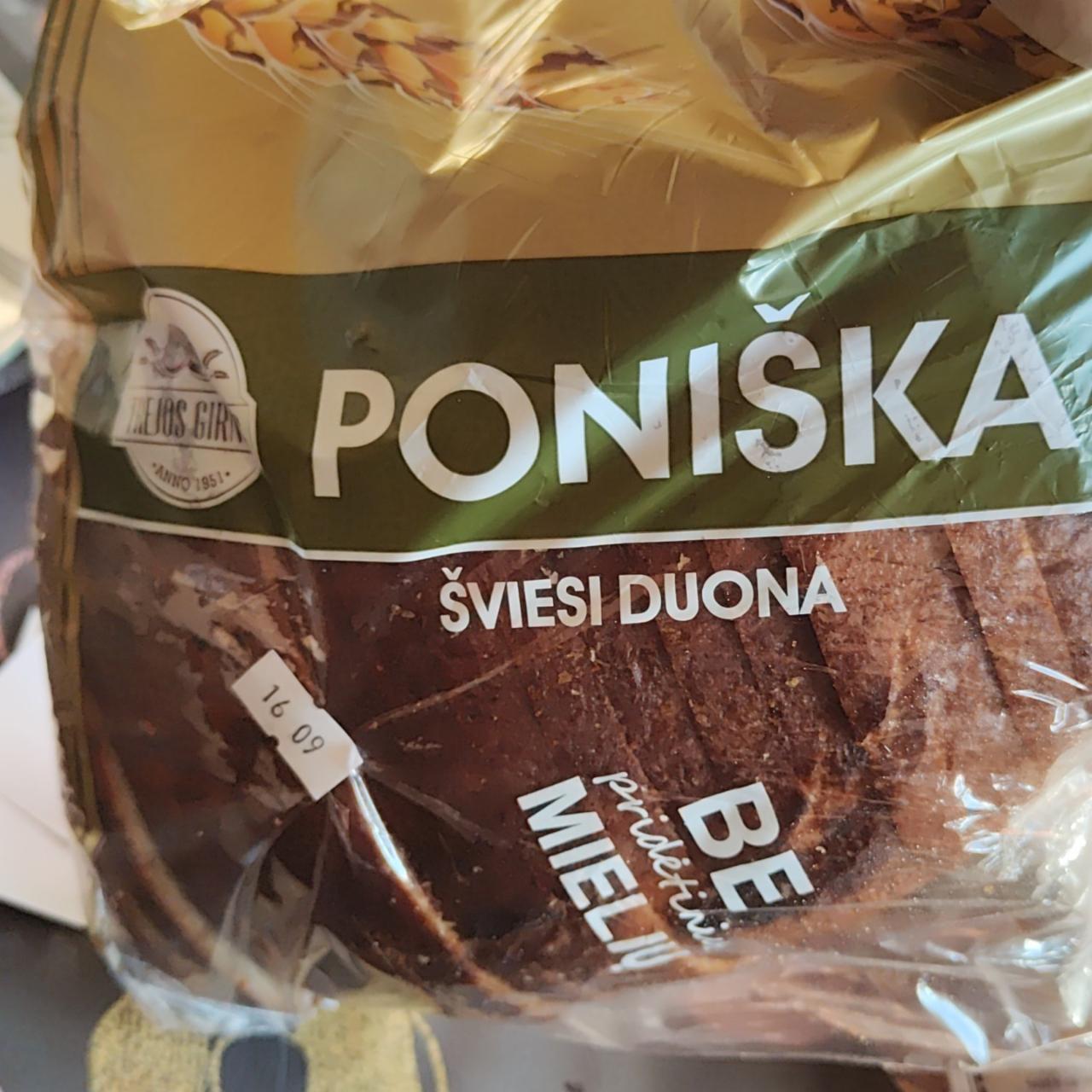 Фото - Хліб бездріжджовий Poniška