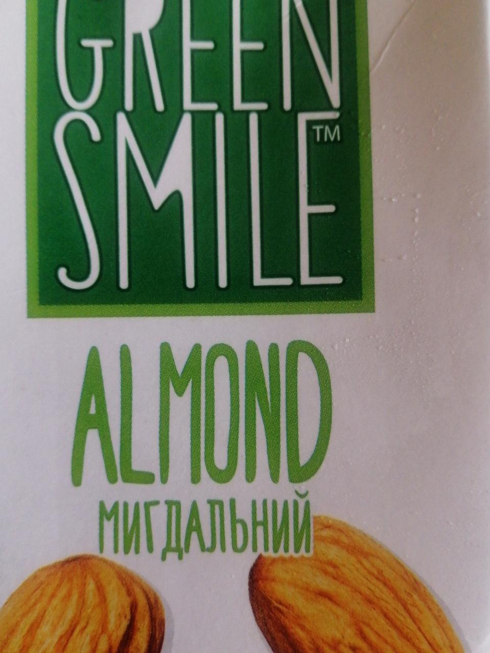 Фото - Напій Almond ультрапастеризований рисово-мигдальний збагачений кальцієм 1.5% жиру Green Smile