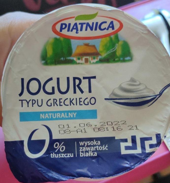 Фото - Грецький йогур натуральний 0% Piątnica