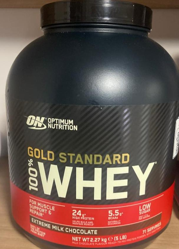 Фото - Протеїн Gold Standard 100% білок Смак молочного шоколаду ON Optimum Nutrition