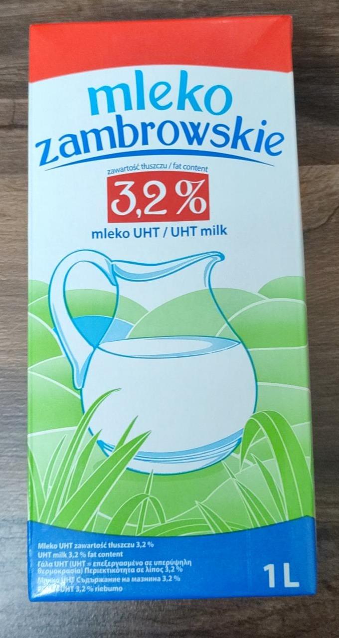 Фото - Молоко 3.2% UHT Zambrowskie