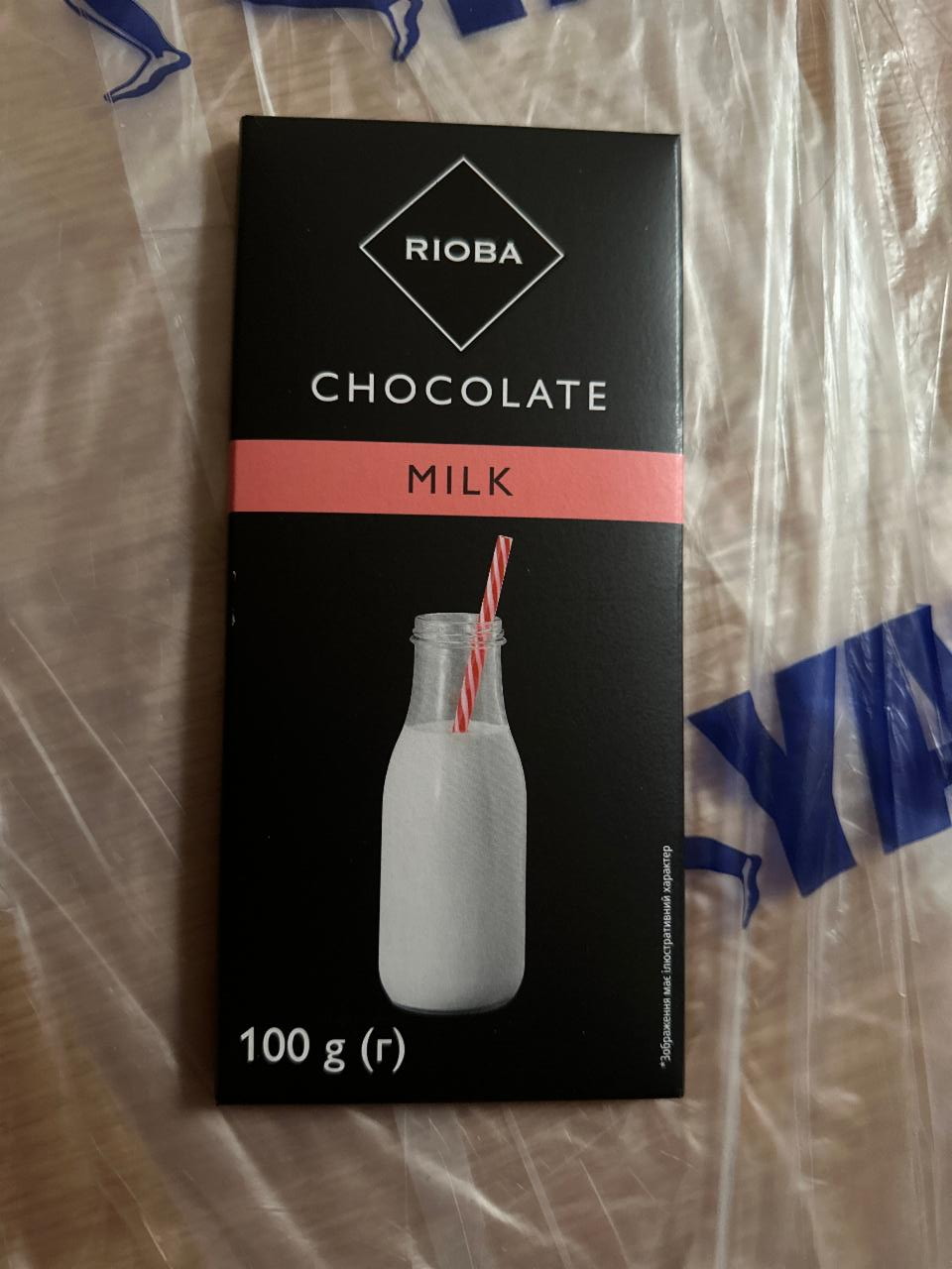 Фото - Шоколад молочний Chocolate Milk Rioba