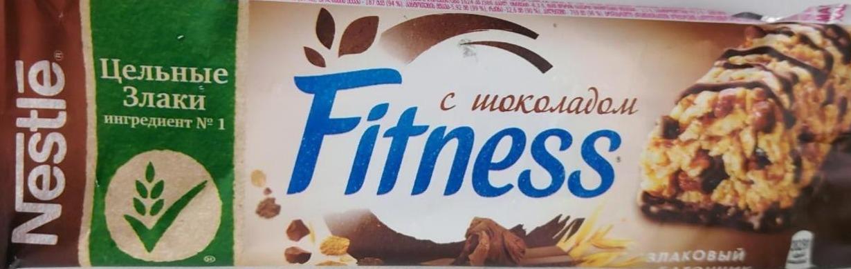 Фото - Злаковий батончик Fitness з шоколадом з вітамінами та мінеральними речовинами Nestle