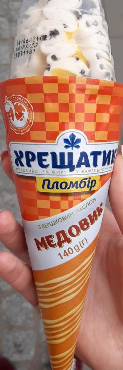 Фото - Морозиво 15% з вершковим маслом пломбір Медовик Хрещатик