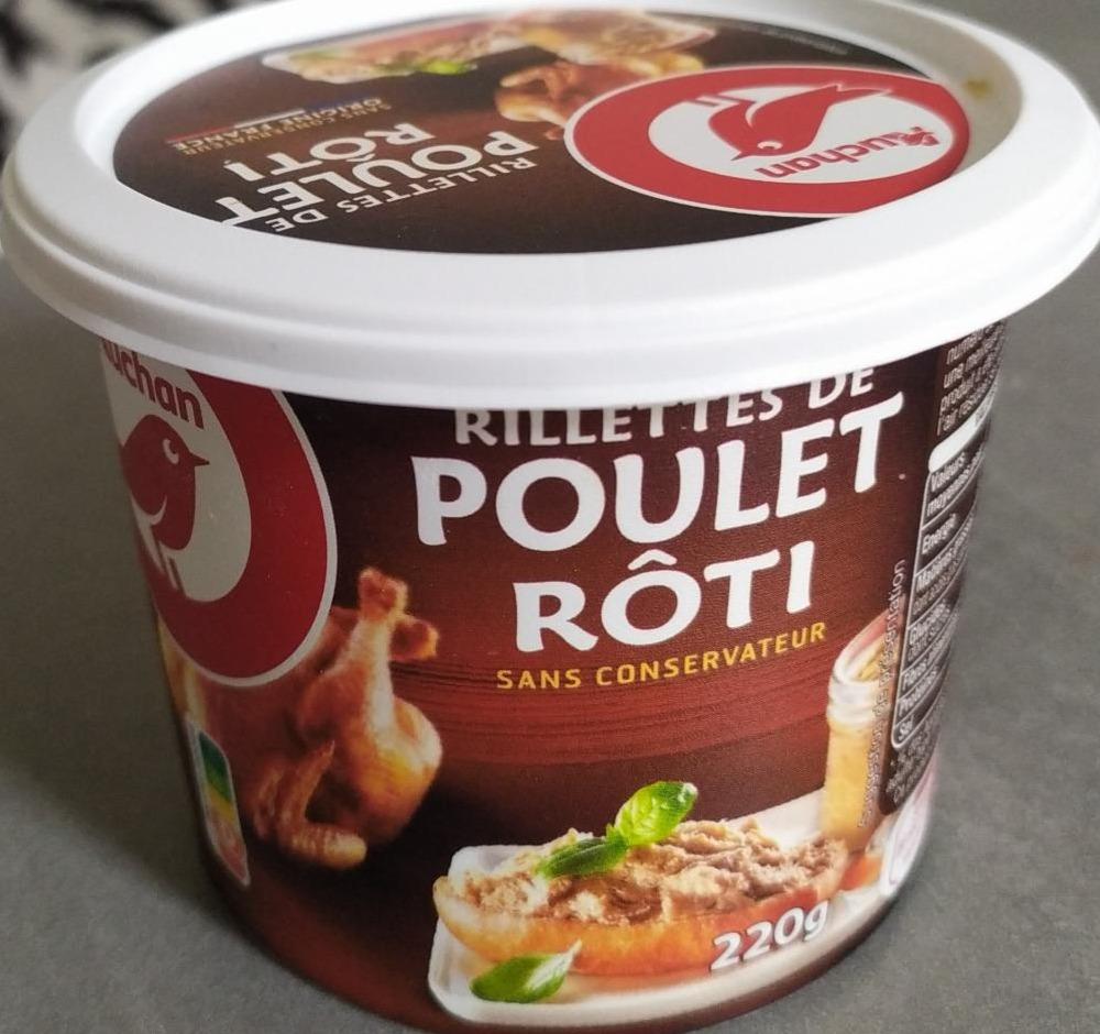 Фото - Смажене куряче м'ясо Rillettes de Poulet rôti Auchan