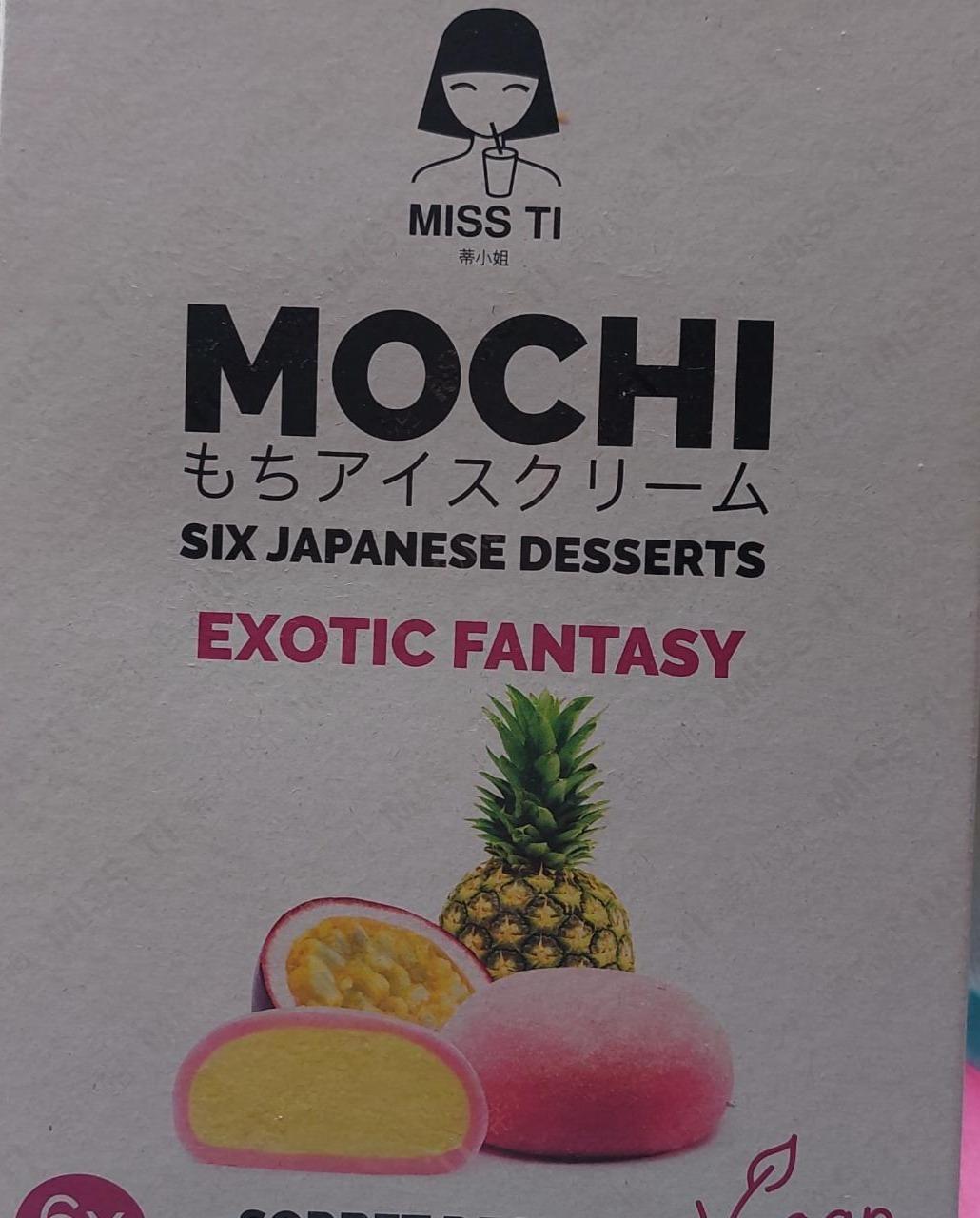 Фото - Six japanese desserts Exotic fantasy Mochi Miss ti